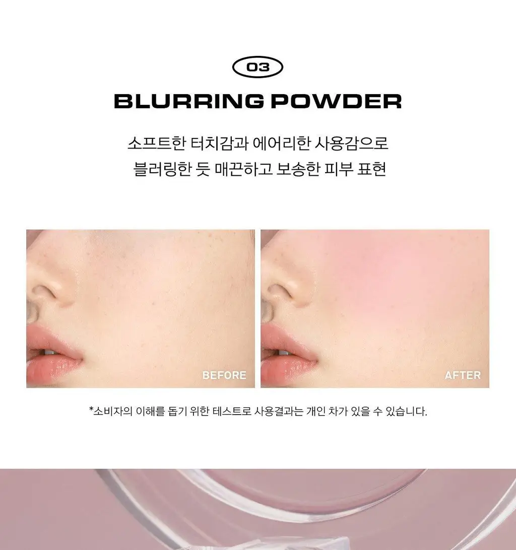 [포켓몬 에디션/5월올영픽] 네이밍 플러피 파우더 블러쉬 (1+1 한정기획) 상세페이지 27
